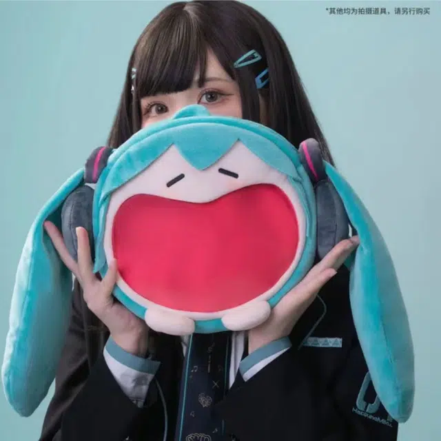 BEMOE UWA IP 40cm22.5cm
