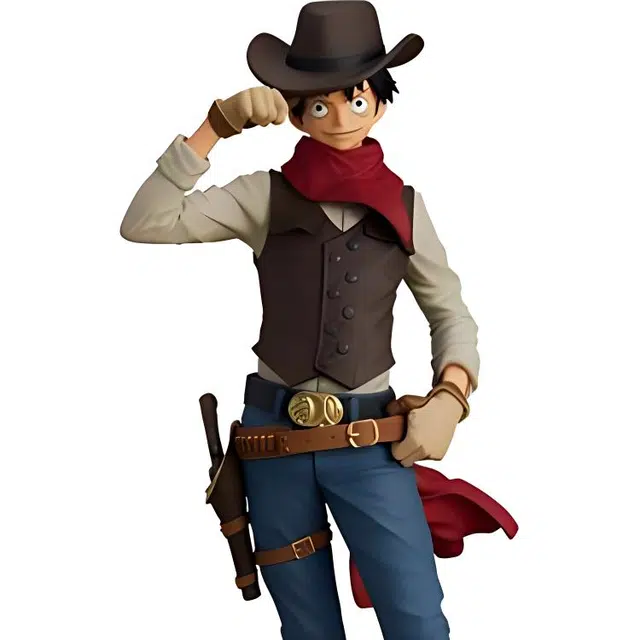 BANPRESTO D 21cm