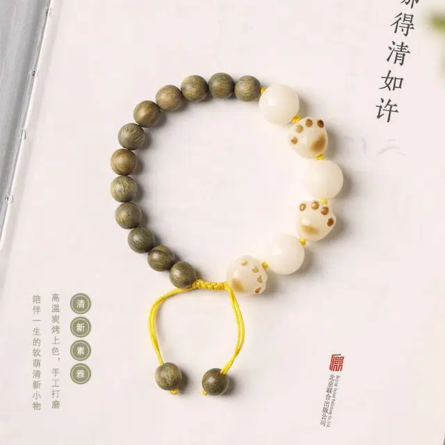 爵倾 小清新天然念珠拼接炭烧菩提萌猫爪好运女生可爱气质文艺手链 绿檀 手串 男女同款情侣款