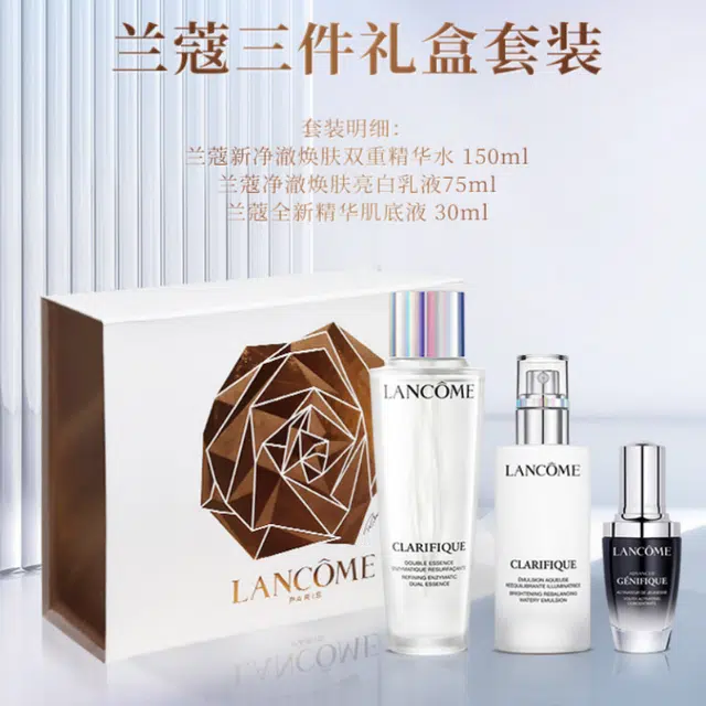150ml+75ml+30ml