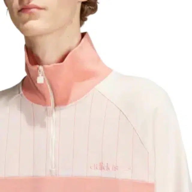 adidas Premium 1/2 Zip Track Top