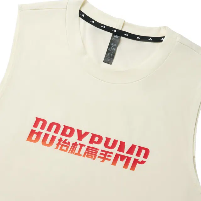 adidas x FW25 LES MILLS