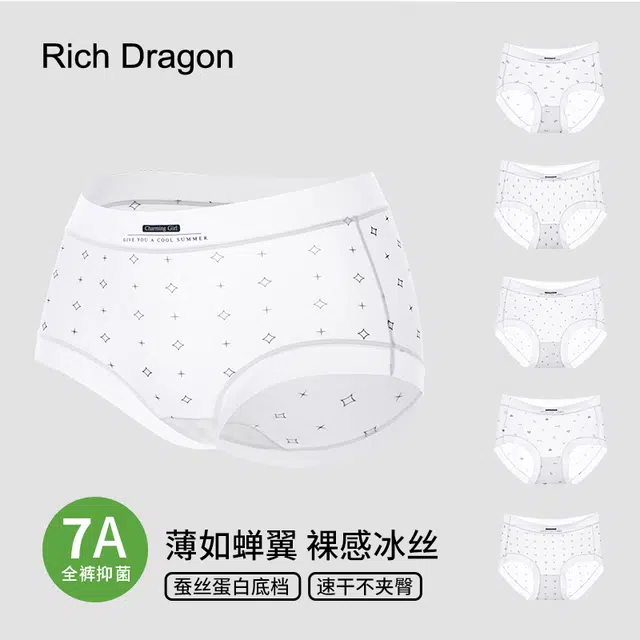 Rich Dragon 7A