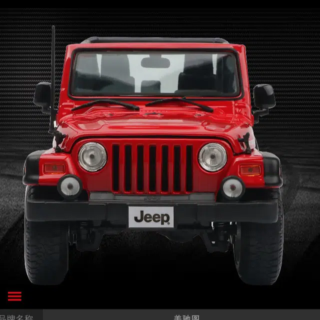 Maisto 118 JEEP 22cm