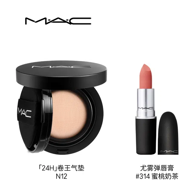 MAC CP 12g+3g