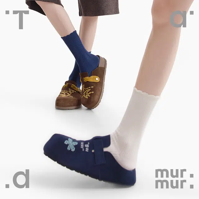 Tad murmur 3