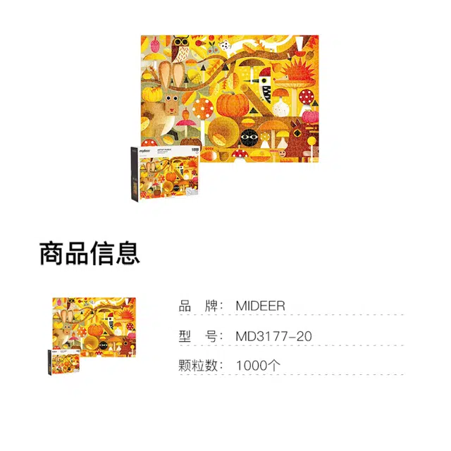 MIDEER 1000pcs MD3289