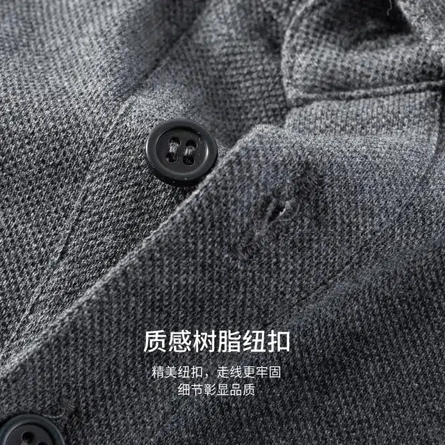 FIRS Polo