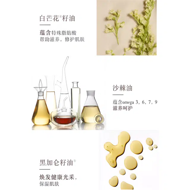 Fresh 30ml