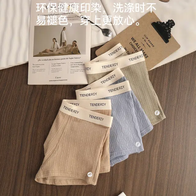 FOSS PHIL FOSS PHIL2025