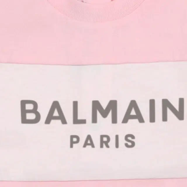 BALMAIN SS25 Logo