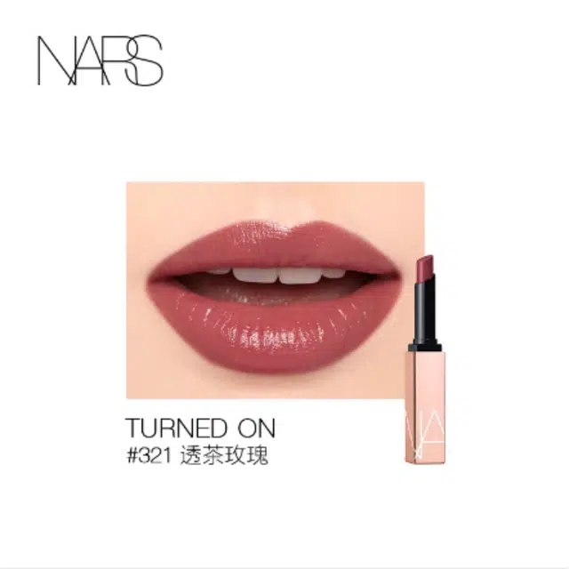 NARS 1.5g
