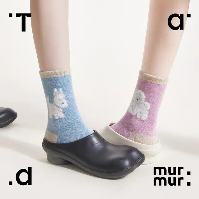 Tad murmur 3