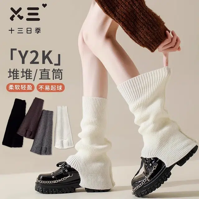 十三日季 视觉显瘦保暖发热雪地靴显瘦堆堆小腿袜套中筒袜 女款 组合装