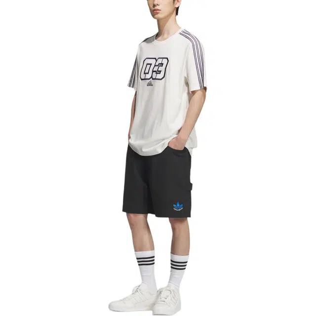adidas originals CITY SKATE
