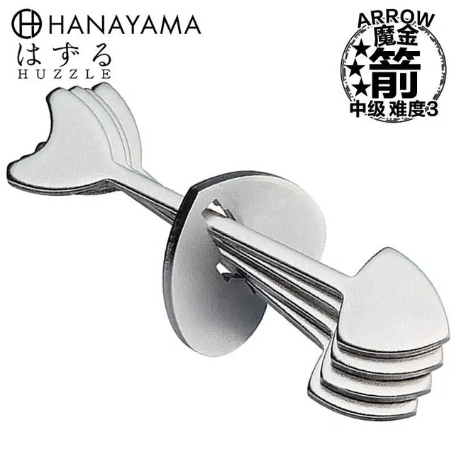 HANAYAMA Cast Puzzle Arrows 3