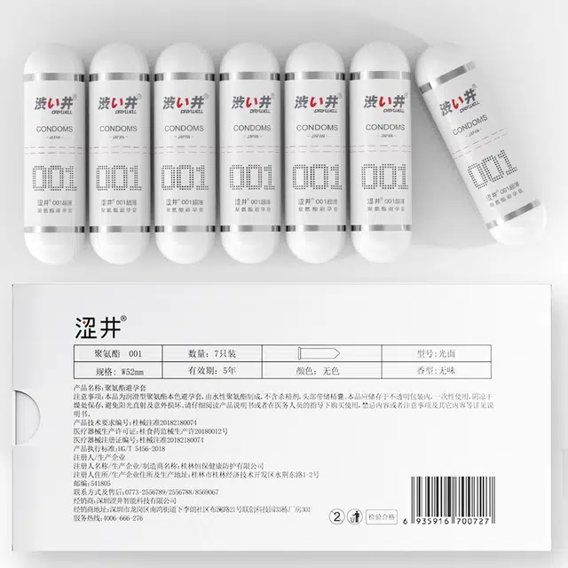0.01mm0010.01byt6