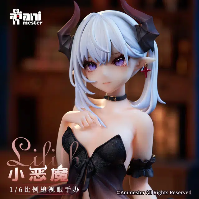 AniMester animester lilith 16 28CM