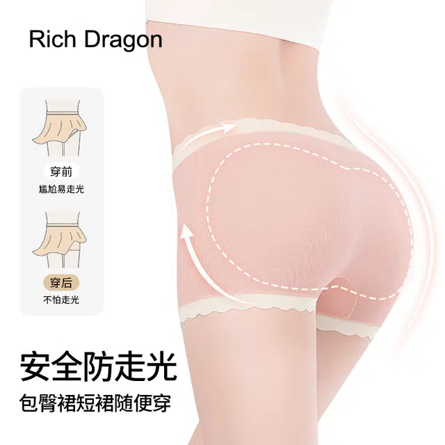 Rich Dragon 7A