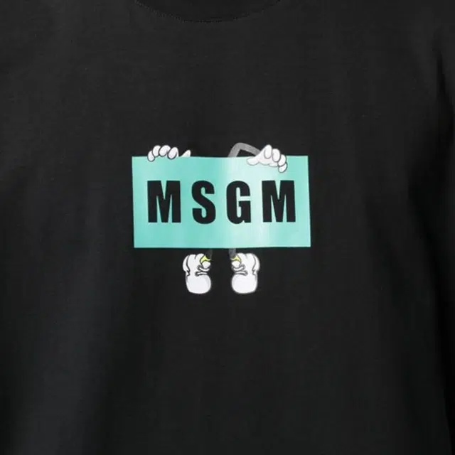 MSGM SS21 LogoT