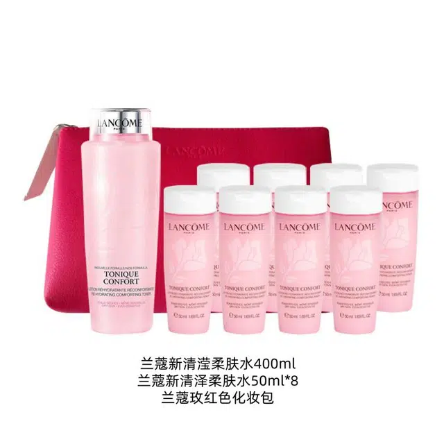 400ml+50ml*8+