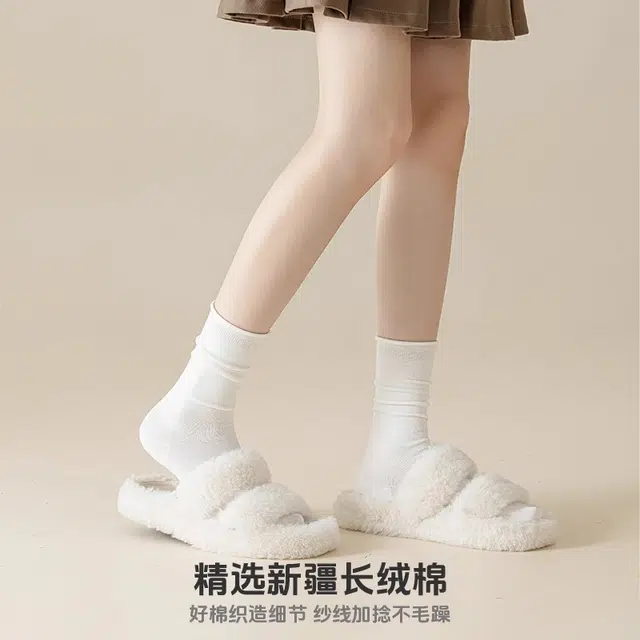 十三日季 舒适纯色透气柔软抑菌吸汗堆堆袜中筒袜 女款 组合装