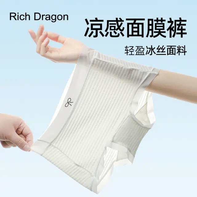 Rich Dragon 10A