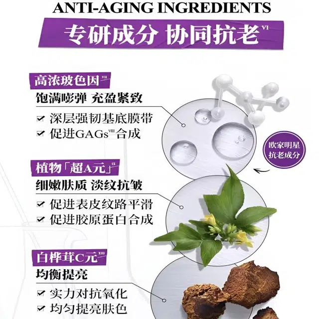 50ml75ml