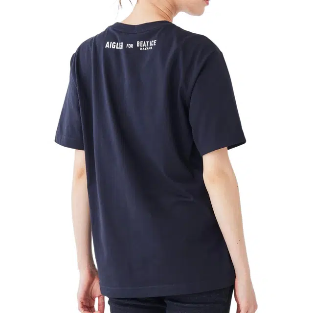 AIGLE T