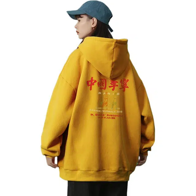中国李宁 巴黎时装周走秀款 连帽套头卫衣 男女同款 柠檬黄