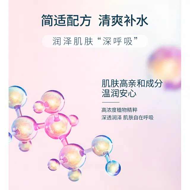 160ml320ml2023