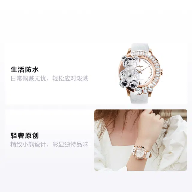 GALTISCOPIO DABRGS001WLS