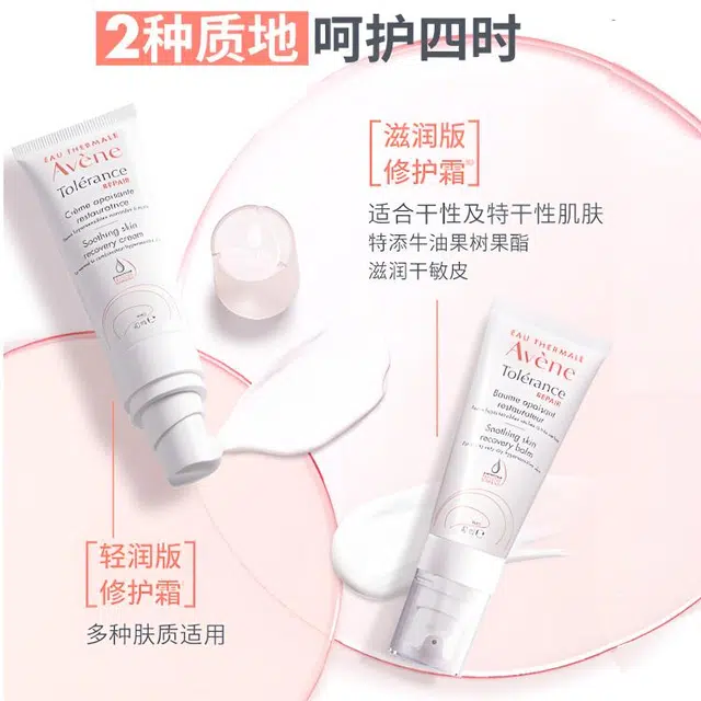 40ml