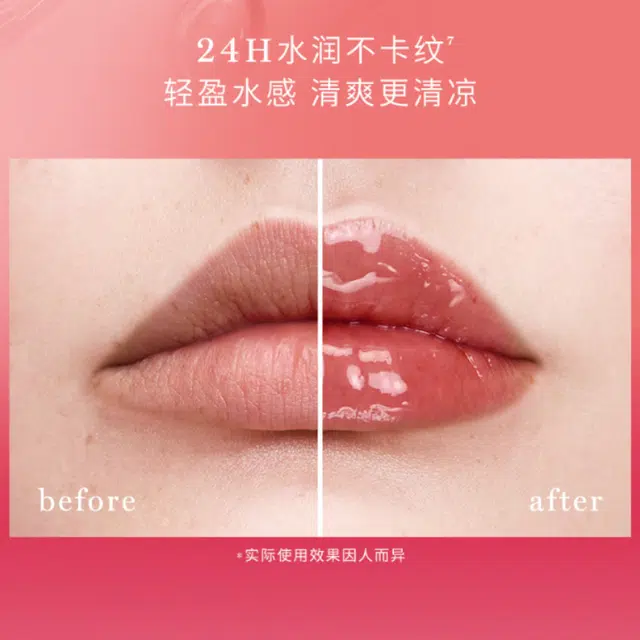 8.5ml