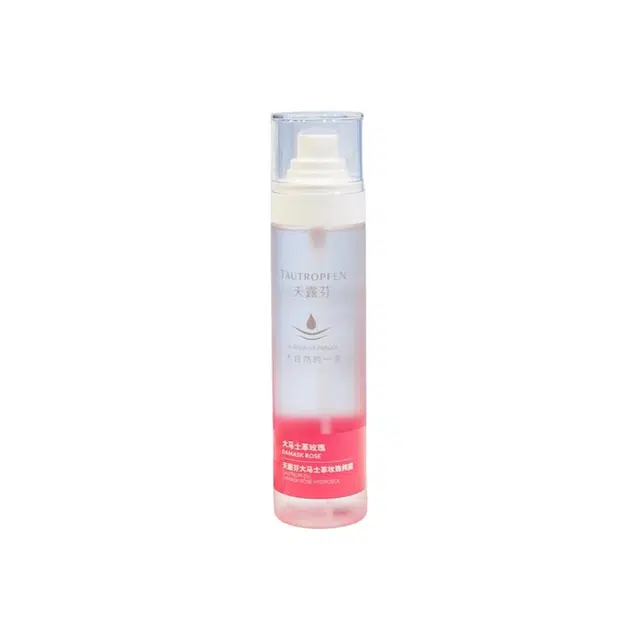 120ml