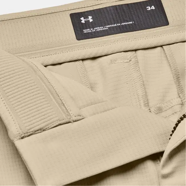 Under Armour Iso-Chill Airvent