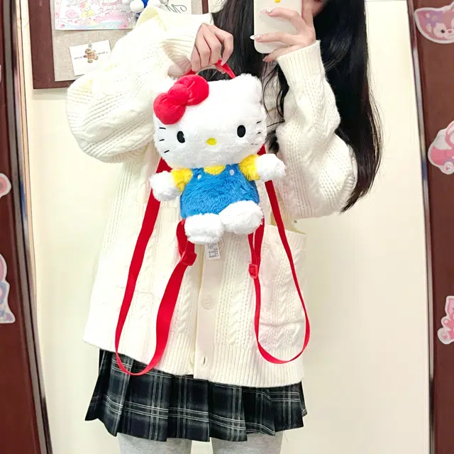 Sanrio
