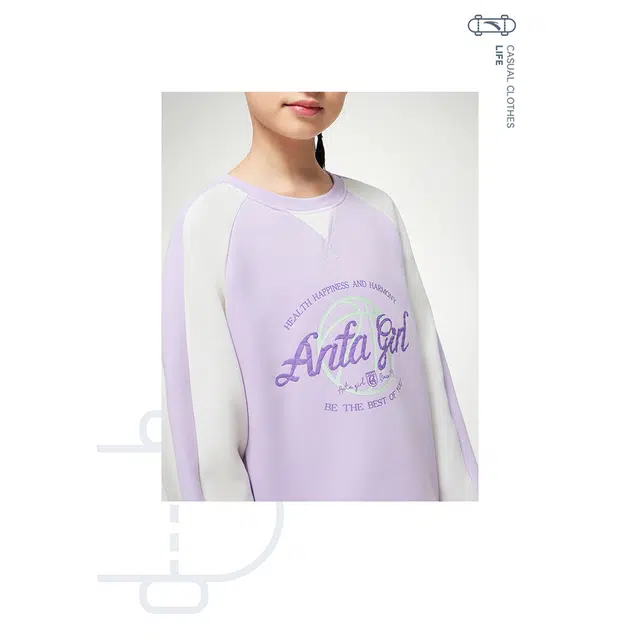 安踏儿童 字母针织百搭圆领套头卫衣 儿童款 季风紫