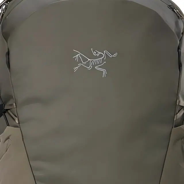 Arcteryx Mantis 16L