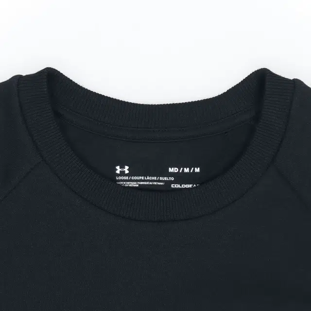 Under Armour