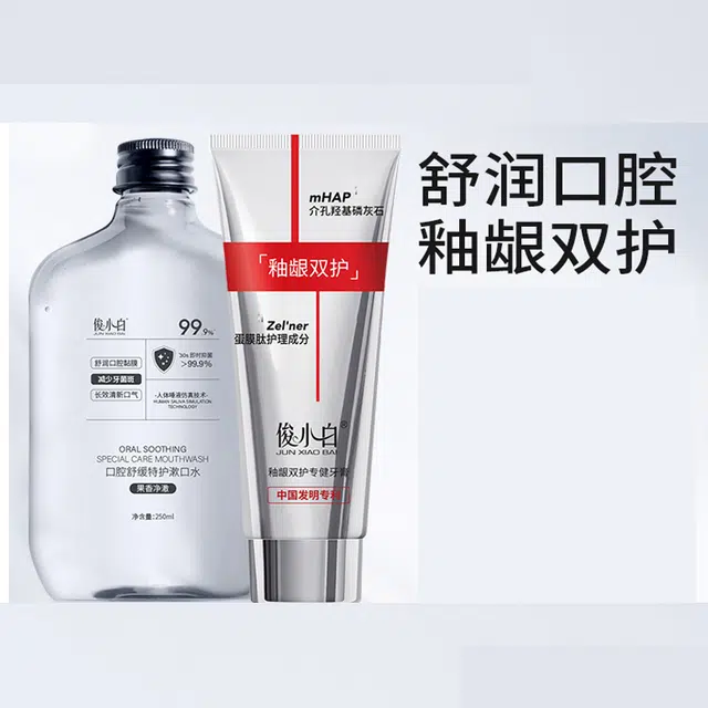 100g+250ml