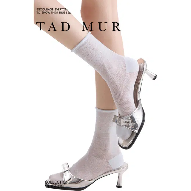 Tad murmur 3