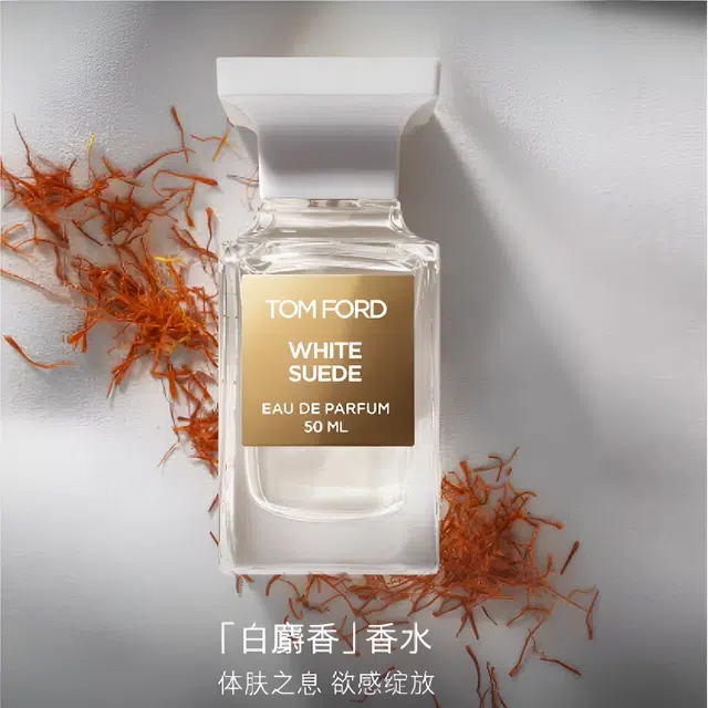TOM FORD EDP