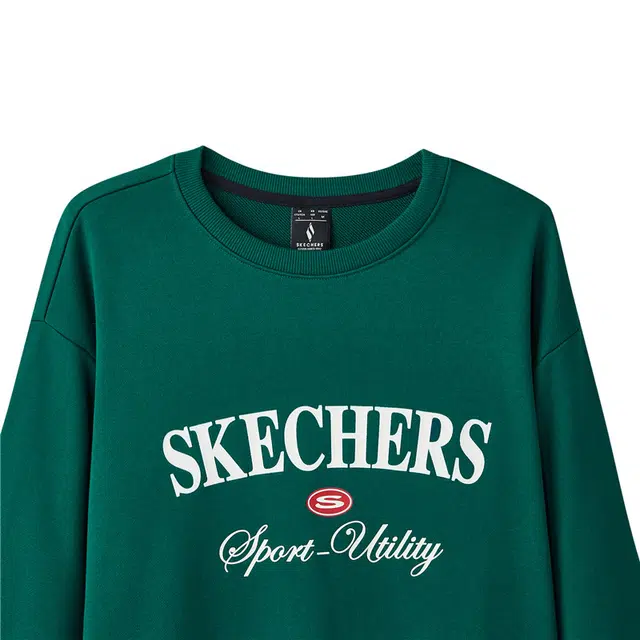 Skechers Sport UTILITY