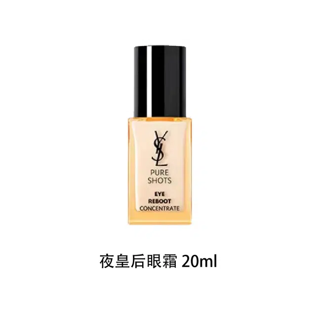 YSL 2022 edt
