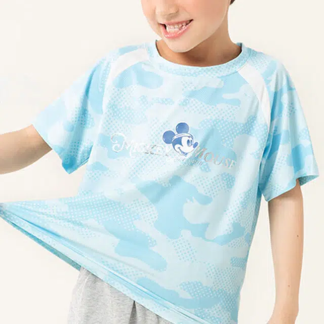 Disney T