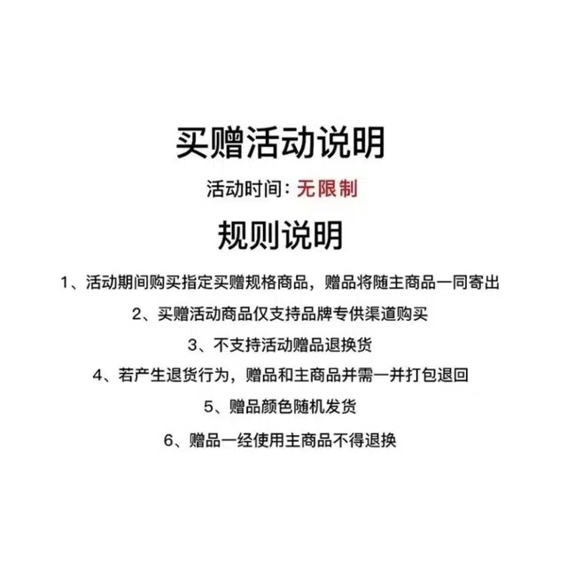 KREATE Wool Long Coat