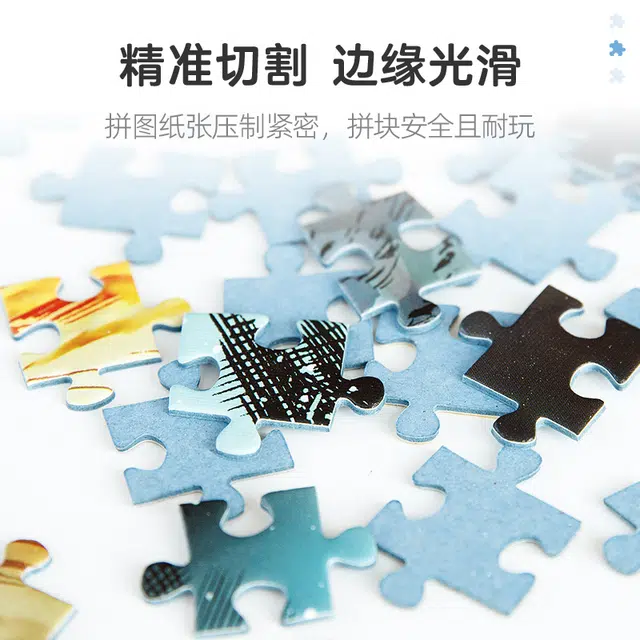 pic it 1000pcs