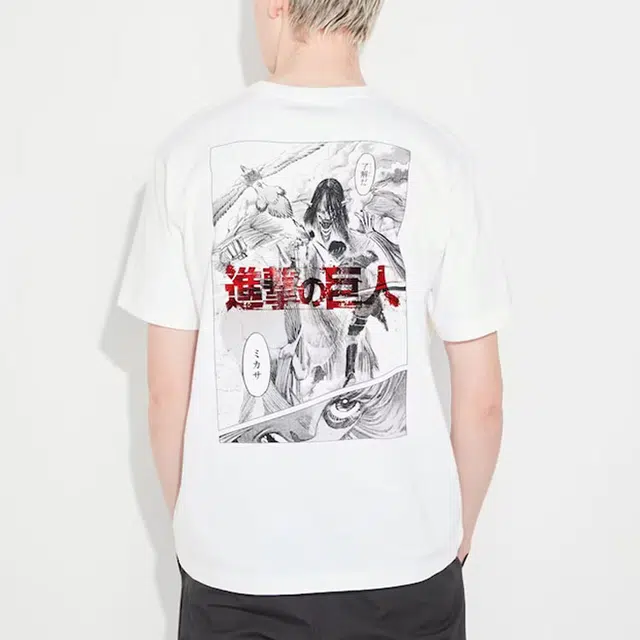 UNIQLO x T
