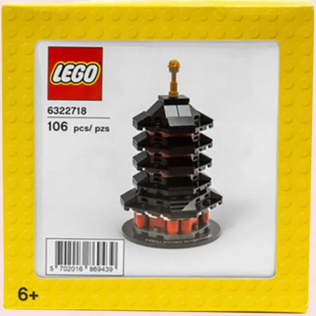 LEGO 6322718